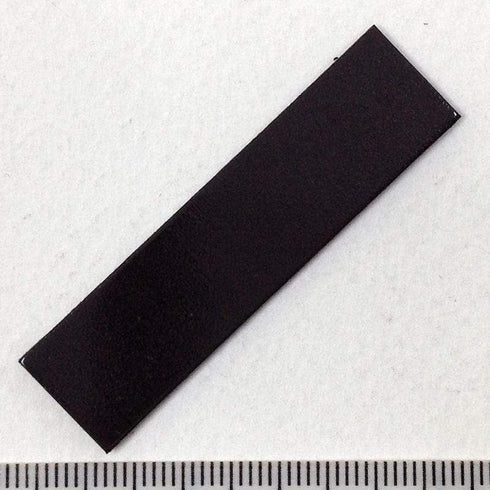 AussieSuperStore Art & Craft Essentials Self-Adhesive Magnets 50 x 13 x 1 mm Self-Adhesive Magnets | Craft Magnets | Flexible Magnetic Shape Sheet MGRU50-75